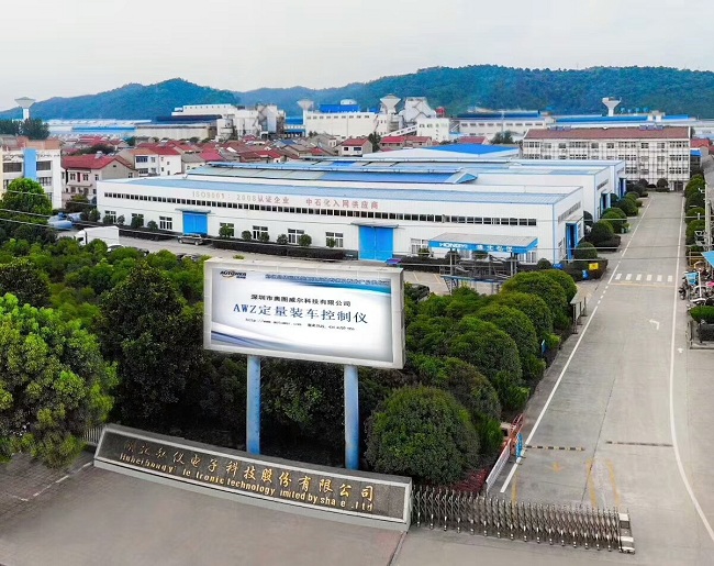 專(zhuān)業(yè)訂制LNG低溫鶴管、油品儲(chǔ)運(yùn)管理系統(tǒng)找誰(shuí)