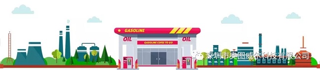 出大事啦！加油站油氣回收裝置的真相