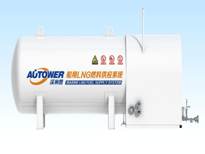 船舶燃料供應系統(tǒng)