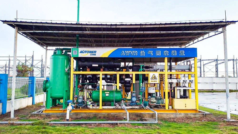 中海油桂平油庫(kù) 20250723-1(1) 拷貝.jpg