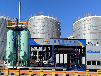 洋山申港國際石油儲運有限公司